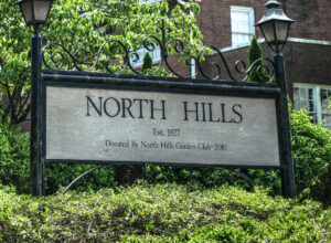 North hills knoxville tennessee main entrance sign